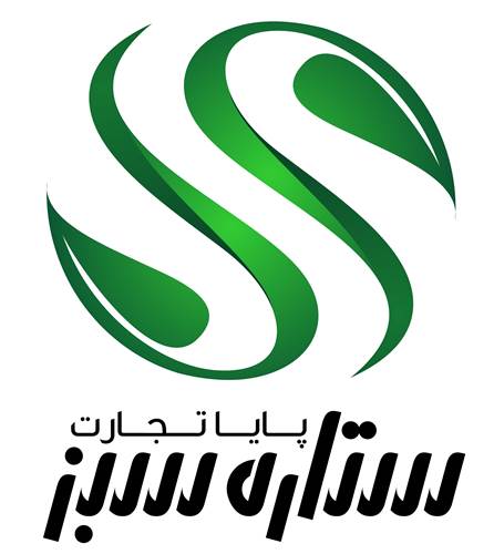 پایا تجارت ستاره سبز