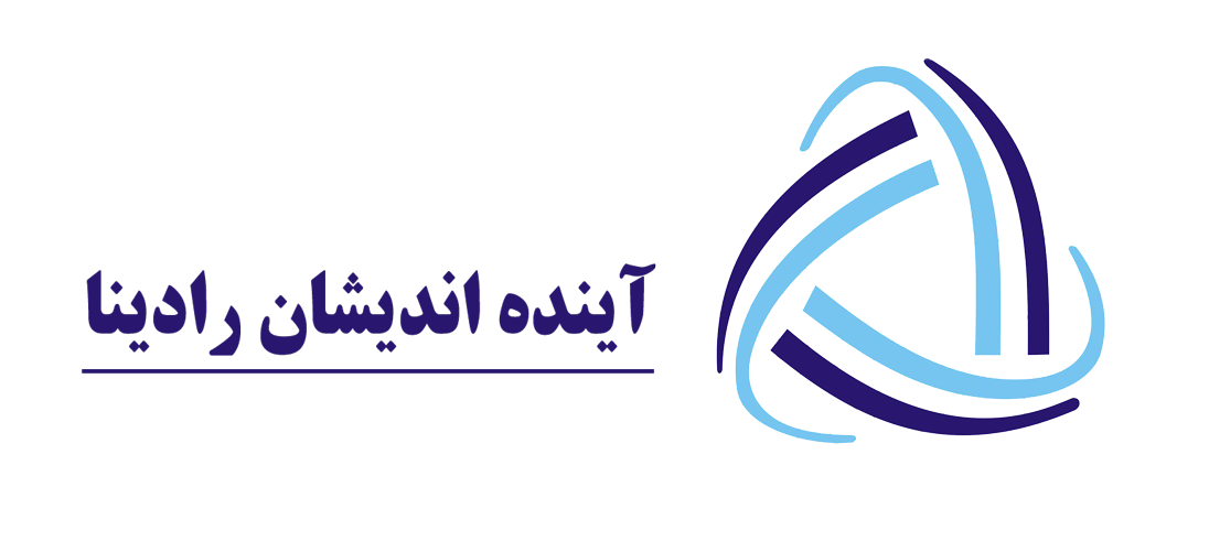 نمایشگاه بین المللی کاغذ،مقوا، فرآورده ها 99