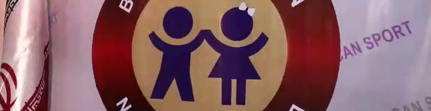 کن اسپرت