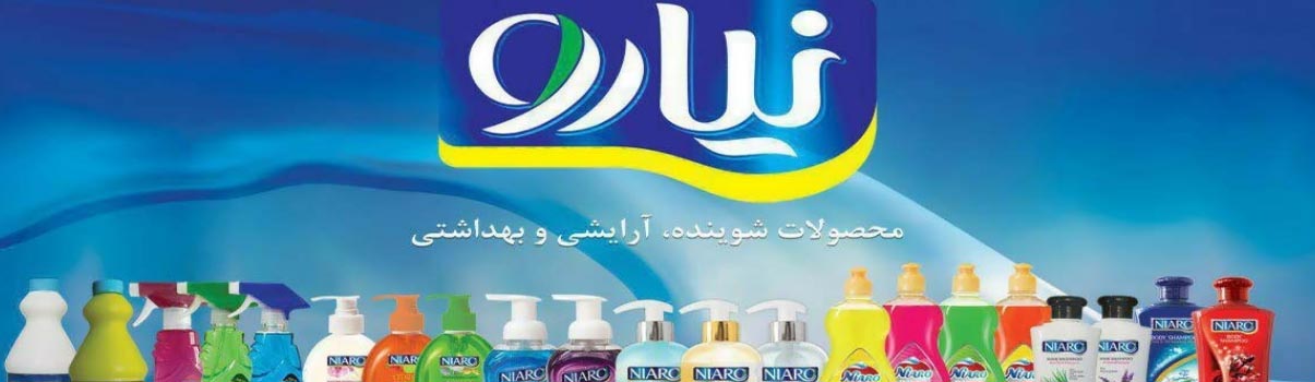 آنیل طب آذران