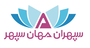 سپهران مهان سپهر