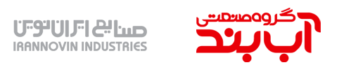 تولیدی صنعتی آب بند