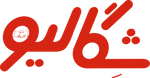 پیمان پخش غروب (شگالیو)