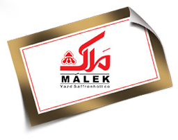 شرکت زعفرانسرای یزد