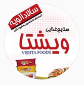 صنایع غذایی ویشتا کاسپین