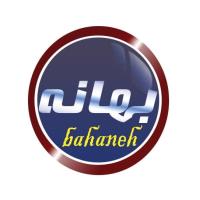 صنایع غذایی آماده پز