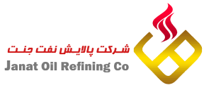 شرکت پالایش نفت جنت