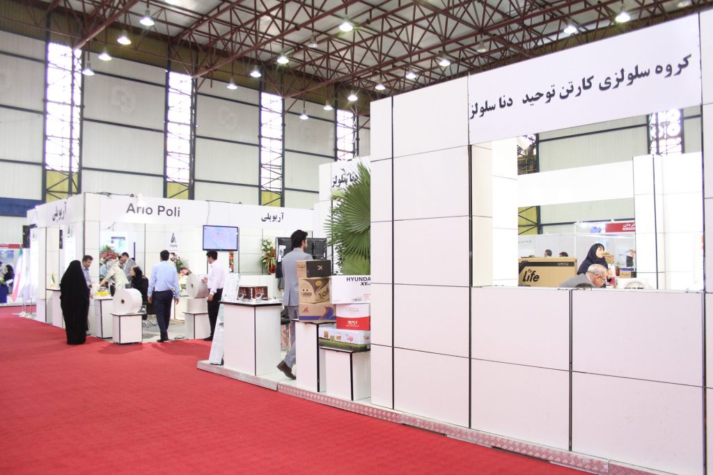 شرکت آینده اندیشان رادینا