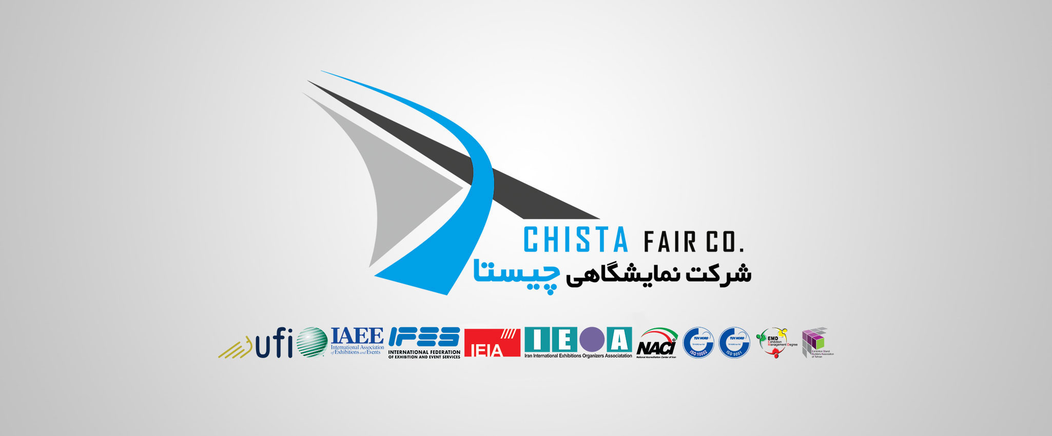 شرکت پیشرو مبتکران چیستا