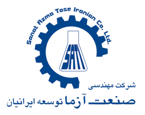 صنعت آزما توسعه ایرانیان