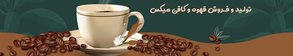 شایان مهر سورنا